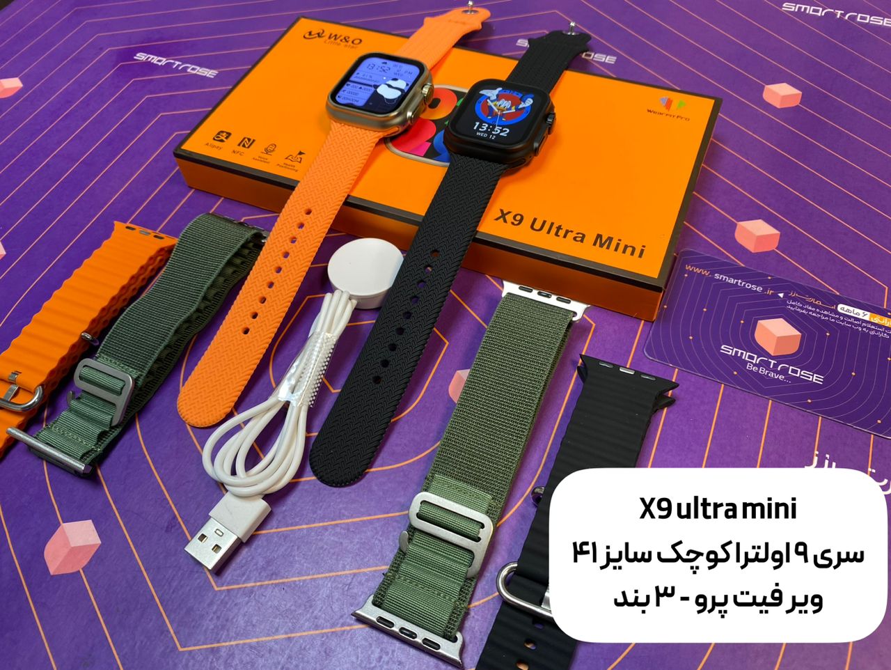 ساعت هوشمندX9 ULTRA MINI